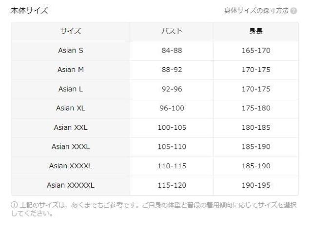 爆ヤス価格1690円★山本五十六の名言入りメンズカジュアルコットンTシャツ、クルーネック、半袖、オールシーズン 日本サイズXL < 男性ファッション  爆ヤス価格1690円★山本五十六の名言入りメンズカジュアルコットンTシャツ、クルーネック、半袖、オールシーズン 日本サイズXL < 男性ファッションの