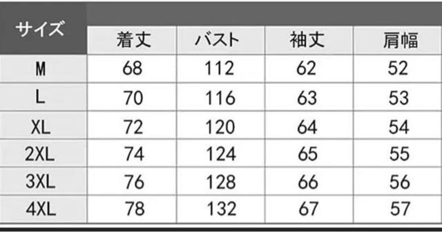子供スプライス ボアジャケット フリースジャケット メンズ 学生 ジップアップ ハイネック ポケット ボアブルゾン ボアコート < 男性ファッション  子供スプライス ボアジャケット フリースジャケット メンズ 学生 ジップアップ ハイネック ポケット ボアブルゾン ボアコート < 男性ファッションの