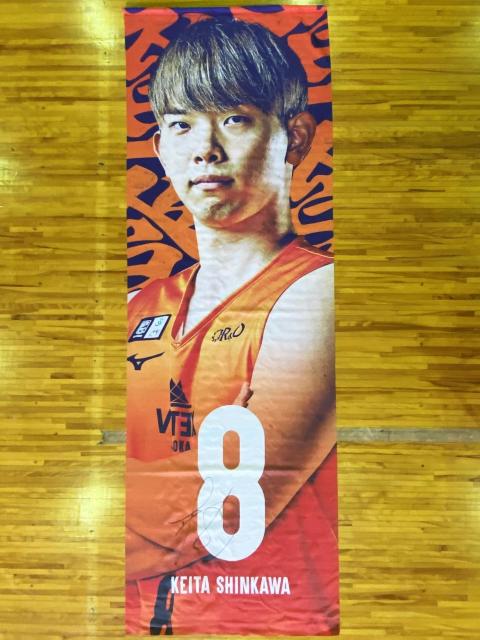 #8 �V�� �h��I�� ���M�T�C������o�i�[ 