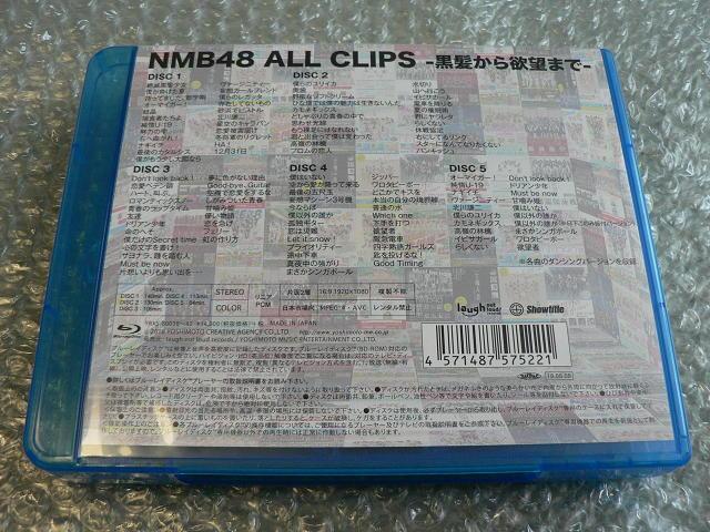 5gu[CwNMB48 ALL CLIPS -雂~]܂-x~[WbNrfIW^Blu-ray Disci573j  ^gObY 