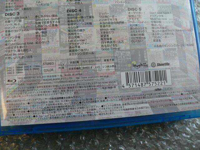 5gu[CwNMB48 ALL CLIPS -雂~]܂-x~[WbNrfIW^Blu-ray Disci573j  ^gObY 