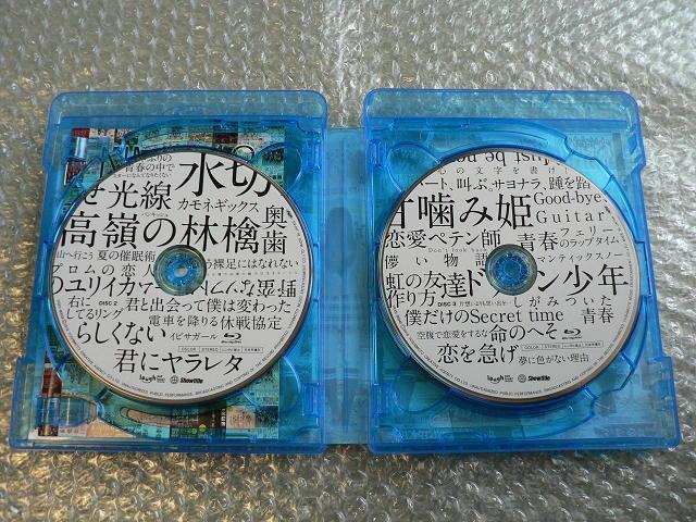 5gu[CwNMB48 ALL CLIPS -雂~]܂-x~[WbNrfIW^Blu-ray Disci573j  ^gObY 