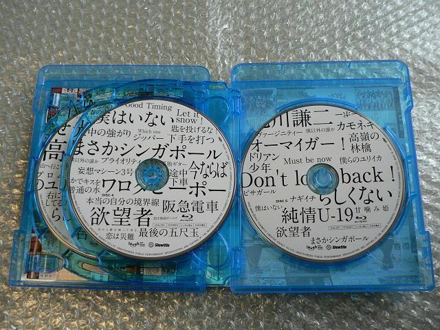 5gu[CwNMB48 ALL CLIPS -雂~]܂-x~[WbNrfIW^Blu-ray Disci573j  ^gObY 