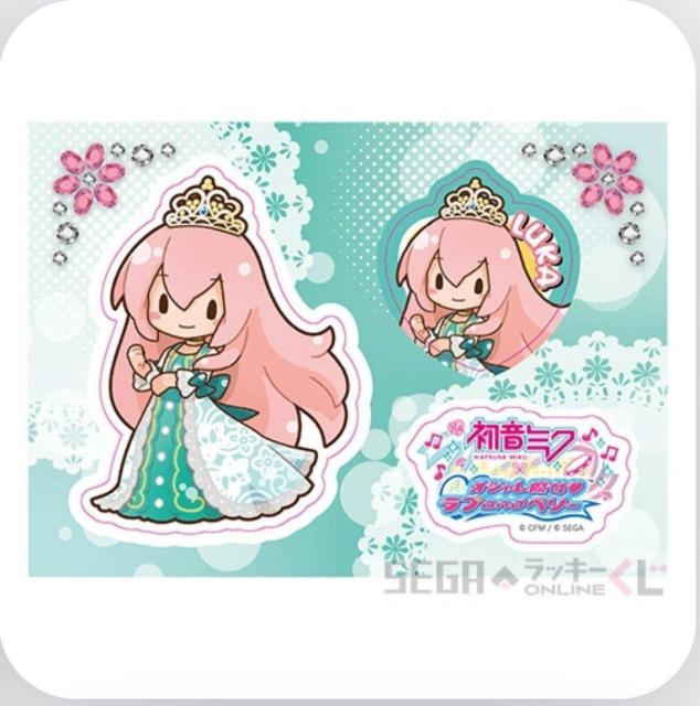 巡音ルカ E-7賞ステッカー セガラッキーくじ 初音ミク オシャレ魔女 < アニメ/コミック/キャラクター  巡音ルカ E-7賞ステッカー セガラッキーくじ 初音ミク オシャレ魔女  < アニメ/コミック/キャラクターの