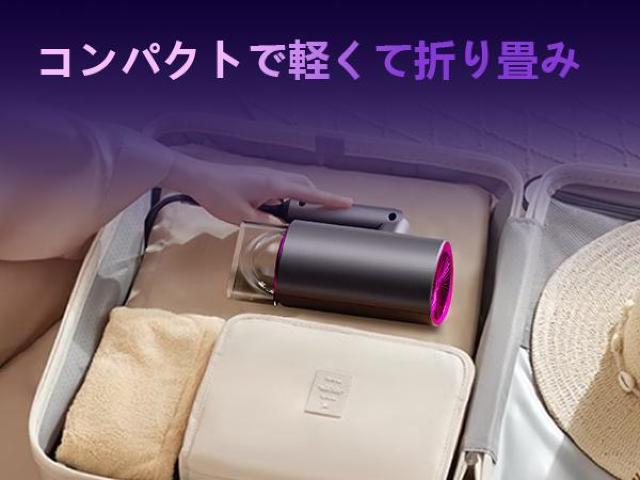 ヘアドライヤー 大風量 折り畳み式 60秒速乾 1400W ドライヤー マイナスイオン 3段階調整可能 温冷風切替 軽量 静音 < 家電/AV  ヘアドライヤー 大風量 折り畳み式 60秒速乾 1400W ドライヤー マイナスイオン 3段階調整可能 温冷風切替 軽量 静音 < 家電/AVの