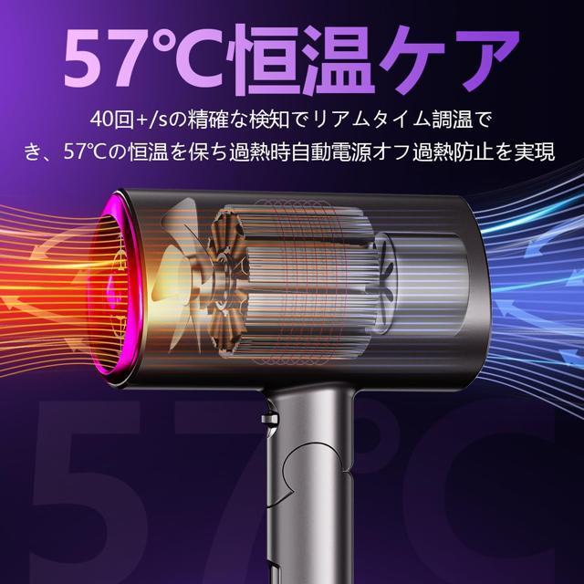 ヘアドライヤー 大風量 折り畳み式 60秒速乾 1400W ドライヤー マイナスイオン 3段階調整可能 温冷風切替 軽量 静音 < 家電/AV  ヘアドライヤー 大風量 折り畳み式 60秒速乾 1400W ドライヤー マイナスイオン 3段階調整可能 温冷風切替 軽量 静音 < 家電/AVの