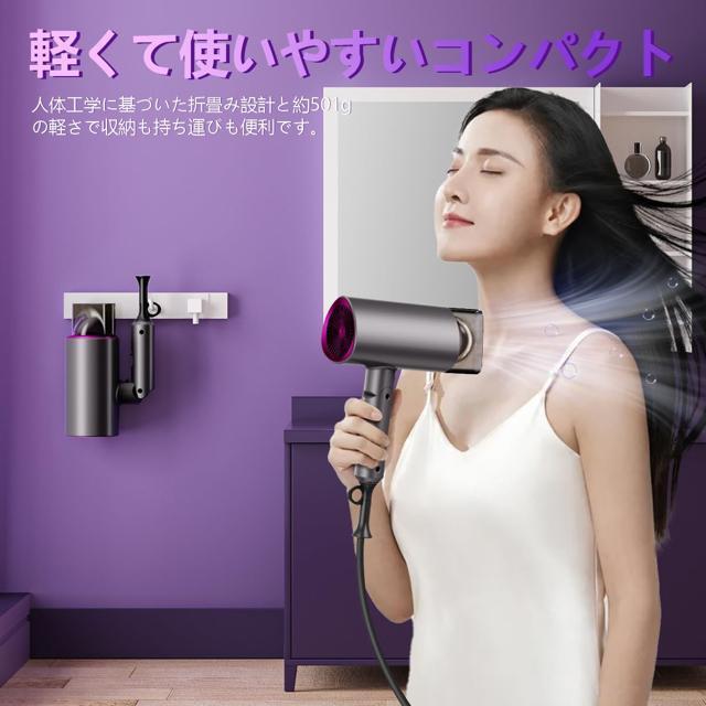 ヘアドライヤー 大風量 折り畳み式 60秒速乾 1400W ドライヤー マイナスイオン 3段階調整可能 温冷風切替 軽量 静音 < 家電/AV  ヘアドライヤー 大風量 折り畳み式 60秒速乾 1400W ドライヤー マイナスイオン 3段階調整可能 温冷風切替 軽量 静音 < 家電/AVの