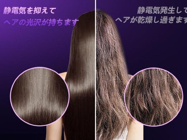 ヘアドライヤー 大風量 折り畳み式 60秒速乾 1400W ドライヤー マイナスイオン 3段階調整可能 温冷風切替 軽量 静音 < 家電/AV  ヘアドライヤー 大風量 折り畳み式 60秒速乾 1400W ドライヤー マイナスイオン 3段階調整可能 温冷風切替 軽量 静音 < 家電/AVの