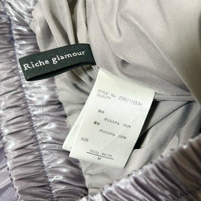 Riche glamour リシェグラマー プリーツ フレア スカート M < 女性ファッション  Riche glamour リシェグラマー プリーツ フレア スカート M < 女性ファッションの