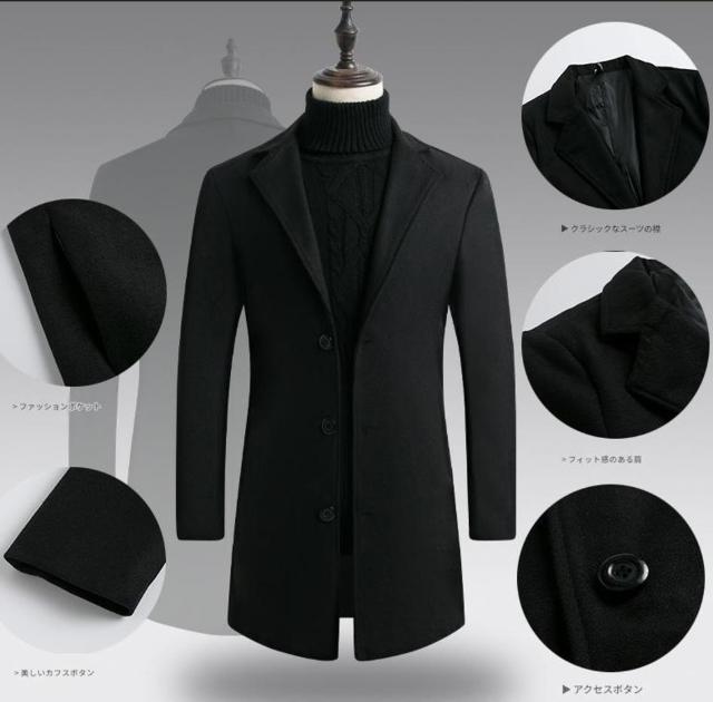 チェスターコート冬服 メンズ ビジネスコート 紳士服 カジュアル XL < 男性ファッション チェスターコート冬服 メンズ ビジネスコート 紳士服 カジュアル XL < 男性ファッションの