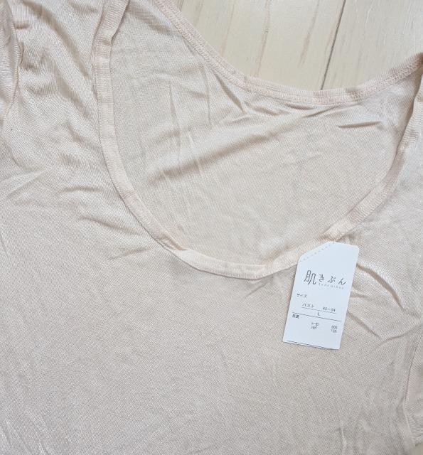 kԂ񁚃[VNCi[Vi  t@bV 