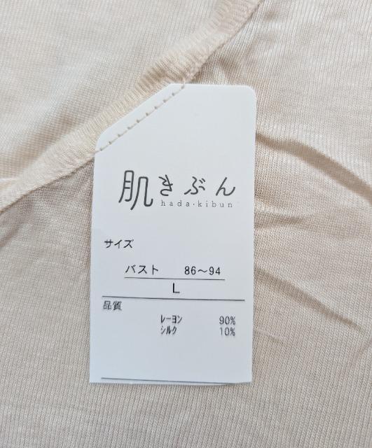 kԂ񁚃[VNCi[Vi  t@bV 