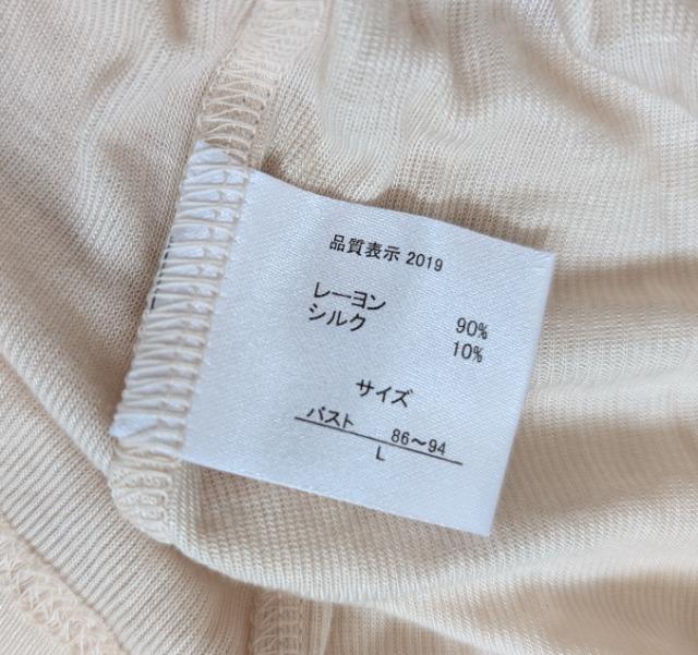 kԂ񁚃[VNCi[Vi  t@bV 