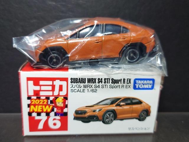 Ԕg~JVUXo vqw rS rsh Sport q dw  zr[ 