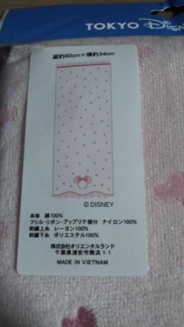 ][g~j[J`[VtFCX^I