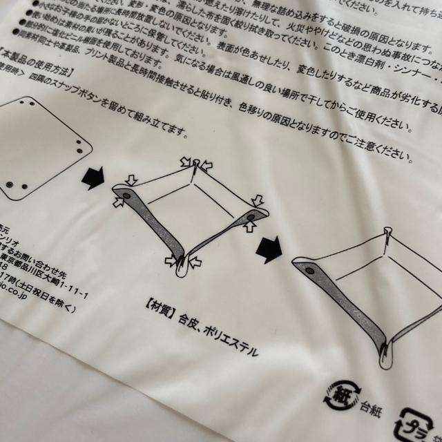 ☆新品!サンリオ当たりくじ景品@ < アニメ/コミック/キャラクター  ☆新品!サンリオ当たりくじ景品@ < アニメ/コミック/キャラクターの