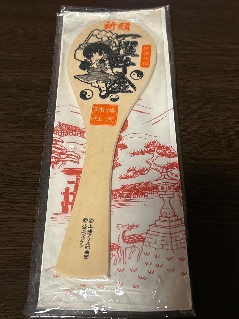 Project  _Џێq 얲@ 