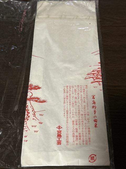 Project  _Џێq 얲@
