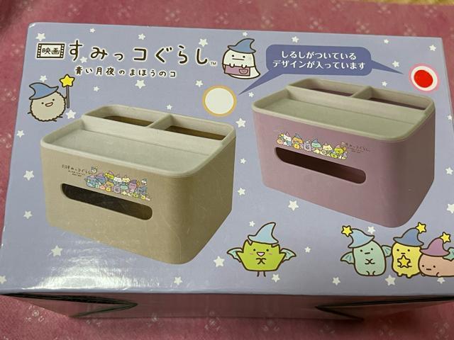 すみっコぐらし マルチ収納ケース < インテリア/ライフ すみっコぐらし マルチ収納ケース < インテリア/ライフの