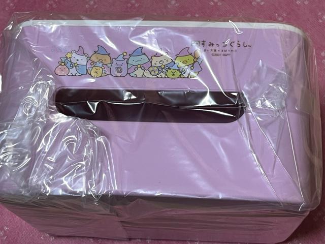 すみっコぐらし マルチ収納ケース < インテリア/ライフ すみっコぐらし マルチ収納ケース < インテリア/ライフの