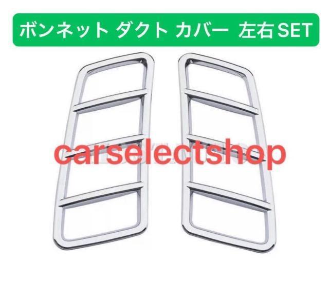 󏭁E  Mercedes Benz ZfXxc {lbg _Ng Jo[ 2 X166/W1 AMG g  /oCN