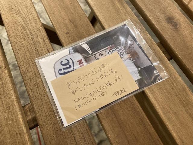 yؗW zTC萶ʐ^5AbZ[WJ[h   zr[ 