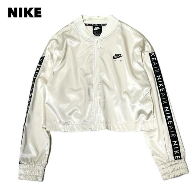 美品 NIKE AIR サテン クロップドジャケット XL ナイキ < ブランド  美品 NIKE AIR サテン クロップドジャケット XL ナイキ  < ブランドの