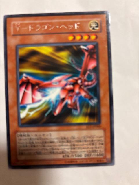 遊戯王【光・Y-ドラゴンヘッド】 < トレーディングカード  遊戯王【光・Y-ドラゴンヘッド】  < トレーディングカードの