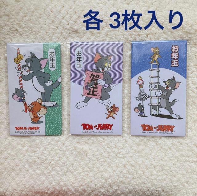 A gƃWF[ Nʑ |` 33܃Zbg ~j ݂̂s N2m   Aj/R~bN/LN^[ 