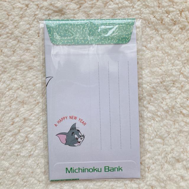 A gƃWF[ Nʑ |` 33܃Zbg ~j ݂̂s N2m  Aj/R~bN/LN^[ 