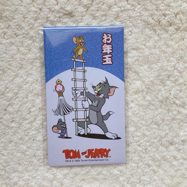 A gƃWF[ Nʑ |` 33܃Zbg ~j ݂̂s N2m  Aj/R~bN/LN^[ 