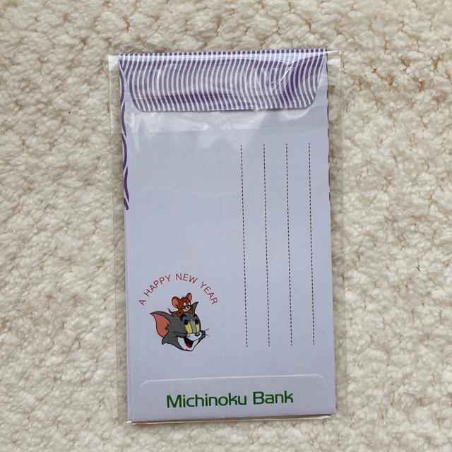 A gƃWF[ Nʑ |` 33܃Zbg ~j ݂̂s N2m  Aj/R~bN/LN^[ 