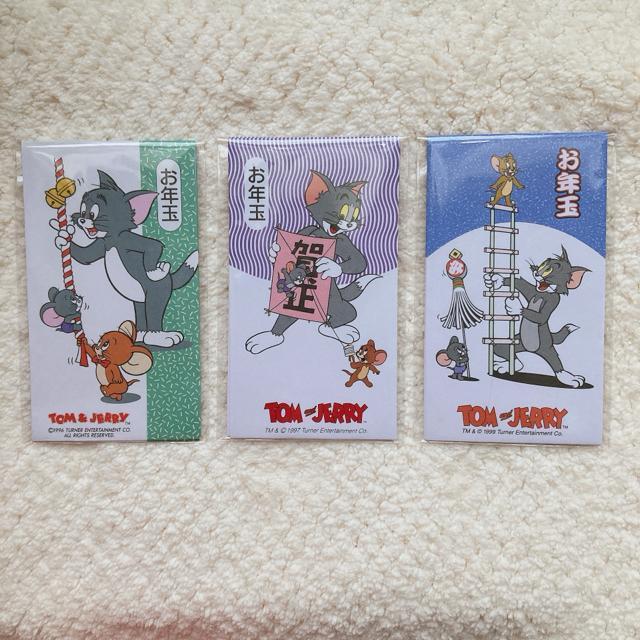 A gƃWF[ Nʑ |` 33܃Zbg ~j ݂̂s N2m  Aj/R~bN/LN^[ 