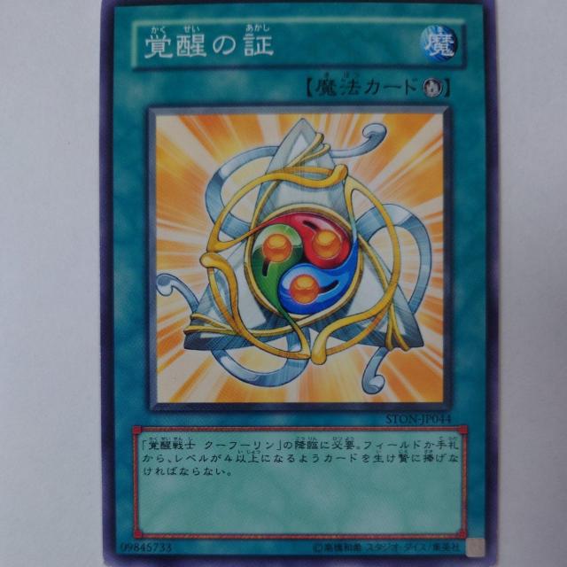 VY@ȍ؁@m[}   g[fBOJ[h 