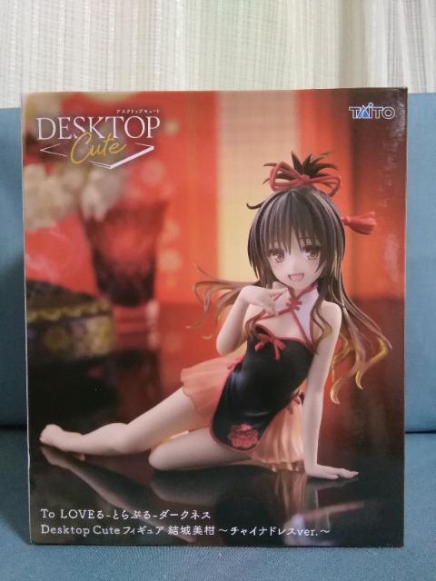 TOLOVEるーとらぶるーダークネスDesktop Cuteフィギュア 結城美柑 チャイナドレスVer. < アニメ/コミック/キャラクター TOLOVEるーとらぶるーダークネスDesktop Cuteフィギュア 結城美柑 チャイナドレスVer. < アニメ/コミック/キャラクターの