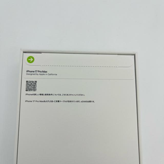 未開封 iPhone 17 Pro Max 1TB SIMフリー ブルー 本体 < 家電/AV 未開封 iPhone 17 Pro Max 1TB SIMフリー ブルー 本体 < 家電/AVの