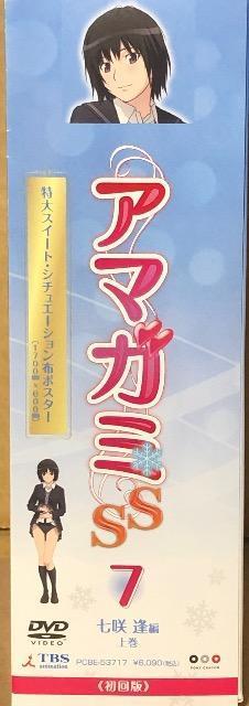 A}K~SS 爧 ㉺  (z|X^[t) DVD  CD/DVD/rfI 