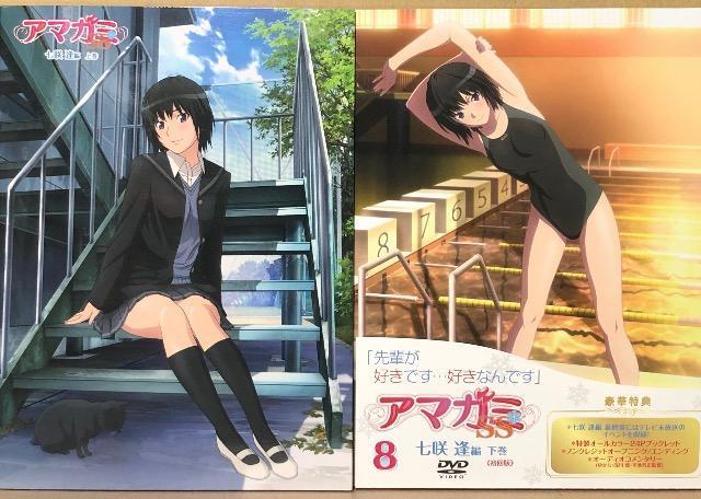 A}K~SS 爧 ㉺  (z|X^[t) DVD  CD/DVD/rfI 