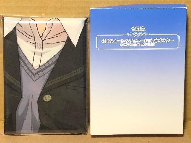 A}K~SS 爧 ㉺  (z|X^[t) DVD  CD/DVD/rfI 