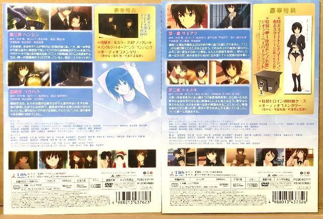 A}K~SS 爧 ㉺  (z|X^[t) DVD  CD/DVD/rfI 