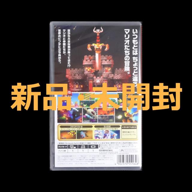 Vi J X[p[}IRPG XCb`\tg jeh[ XCb` \tg Nintendo Switch \tg  Q[{/\tg 