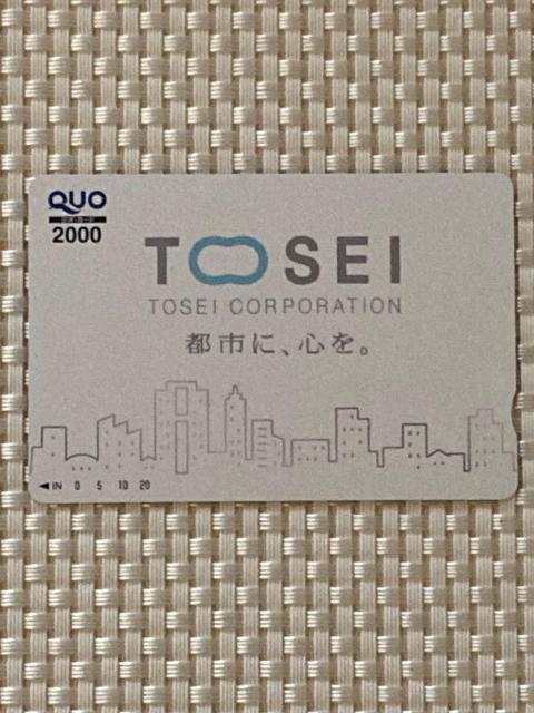 NIJ[h 2000~ 1 Vigp L ƕ QUOJ[h ~j^[85~   `Pbg/ 