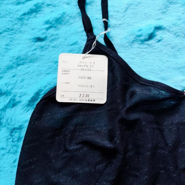 激エロ可愛ッ。。。キャミ&パンティー。。ランジェリーセット。。。 < 女性ファッション 激エロ可愛ッ。。。キャミ&パンティー。。ランジェリーセット。。。 < 女性ファッションの