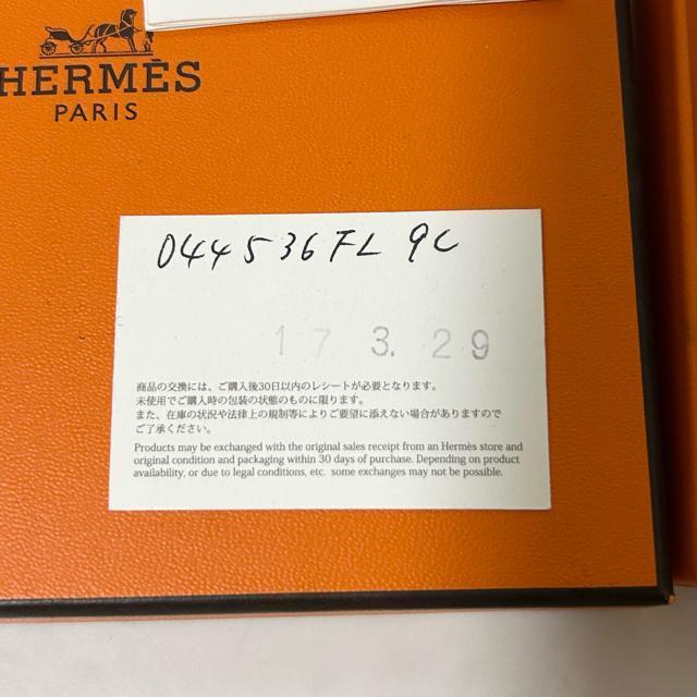 GX HERMES obt@[z[ lbNX tgGM  uh 