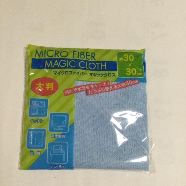マイクロファイバークロス @ D69 < インテリア/ライフ マイクロファイバークロス @ D69 < インテリア/ライフの