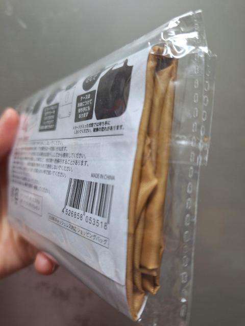 No.133 新品★非売品「カードケースとしても使える!」キャシュレス対応ショッピングバッグ@ < 女性ファッション No.133 新品★非売品「カードケースとしても使える!」キャシュレス対応ショッピングバッグ@ < 女性ファッションの