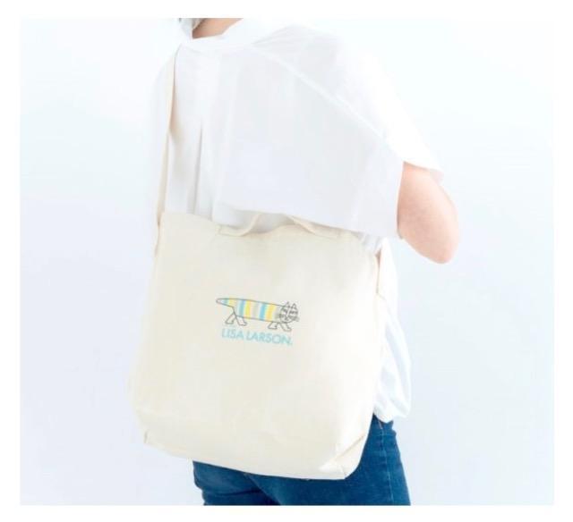 ESSE(エッセ)雑誌付録★リサ・ラーソンの大きめ2wayショルダートート < 女性ファッション ESSE(エッセ)雑誌付録★リサ・ラーソンの大きめ2wayショルダートート < 女性ファッションの