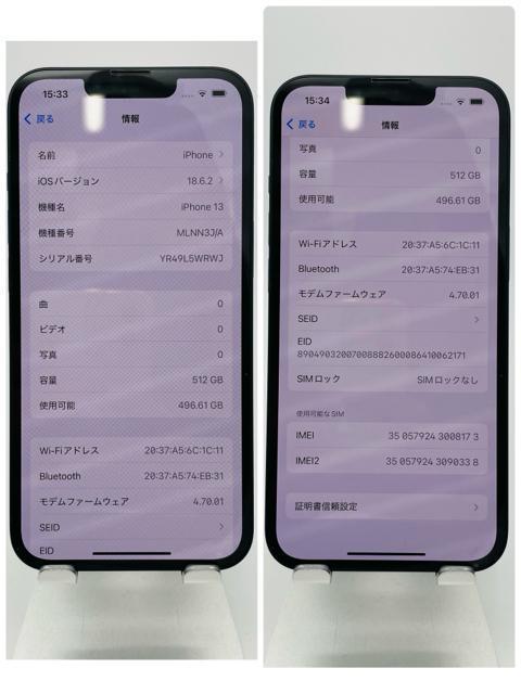 A 100% iPhone 13 512 GB SIM�t���[�{�� �� �Ɠd/AV�� 
