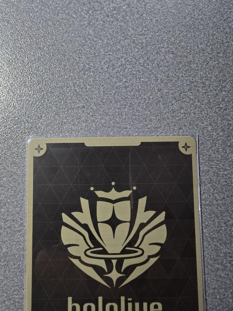 ホロライブカード 星街すいせい SR < トレーディングカード ホロライブカード 星街すいせい SR < トレーディングカードの