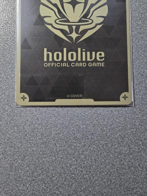 ホロライブカード 星街すいせい SR < トレーディングカード ホロライブカード 星街すいせい SR < トレーディングカードの